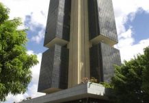Copom inicia hoje reunião para definir taxa de juros Selic
