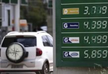 Governo discutirá política para amortecer preços de combustíveis