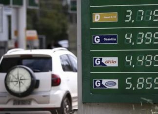 Governo discutirá política para amortecer preços de combustíveis