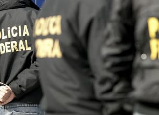 Lava Jato apura desvios na construção da sede da Petrobras, na Bahia