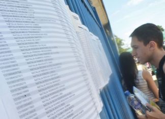 Participantes têm até hoje para pagar taxa de inscrição do Enem