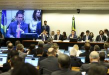 Parecer deve começar a ser discutido hoje na Câmara